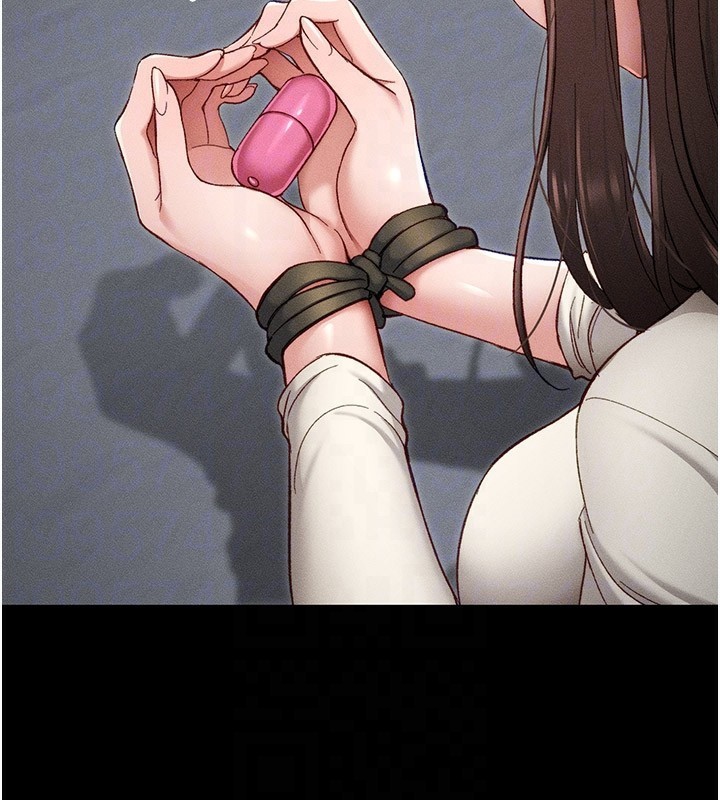 太妹攻略指南