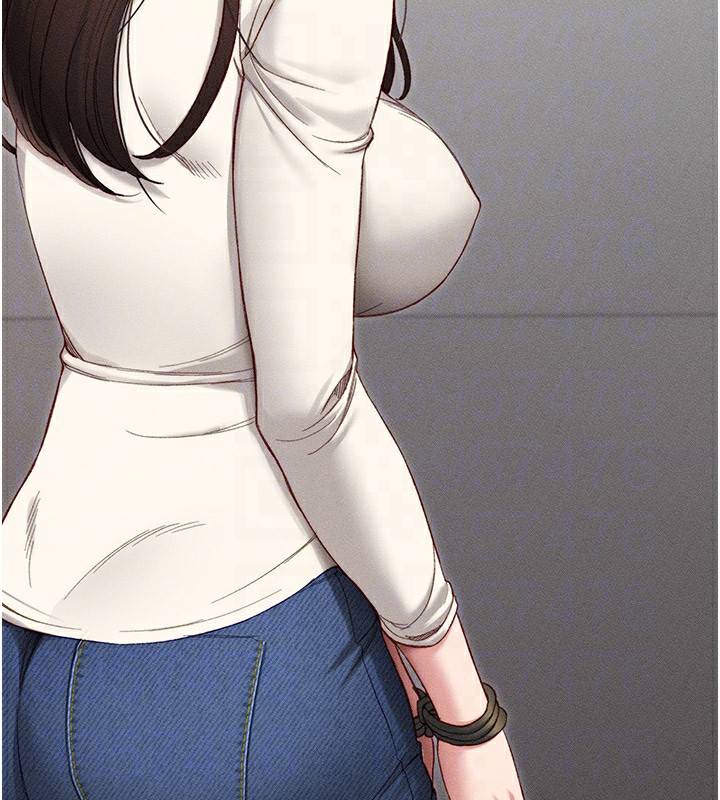 太妹攻略指南