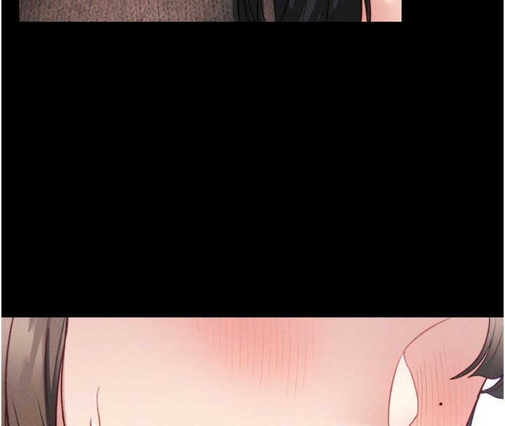 太妹攻略指南