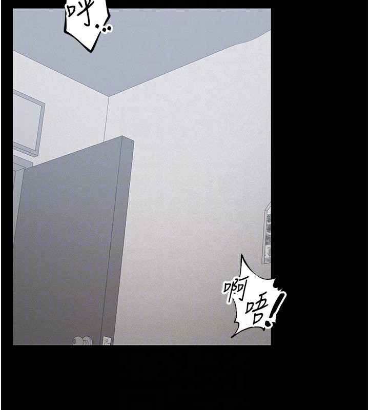 太妹攻略指南