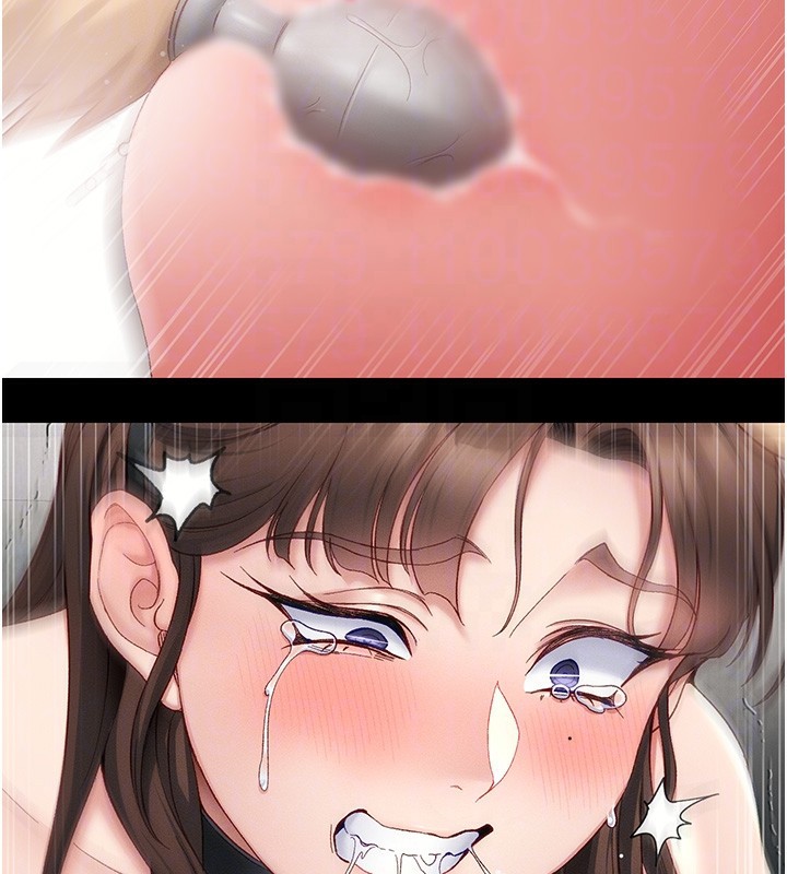 太妹攻略指南