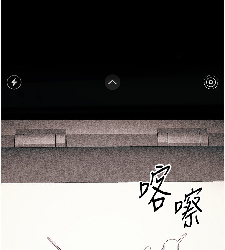 太妹攻略指南