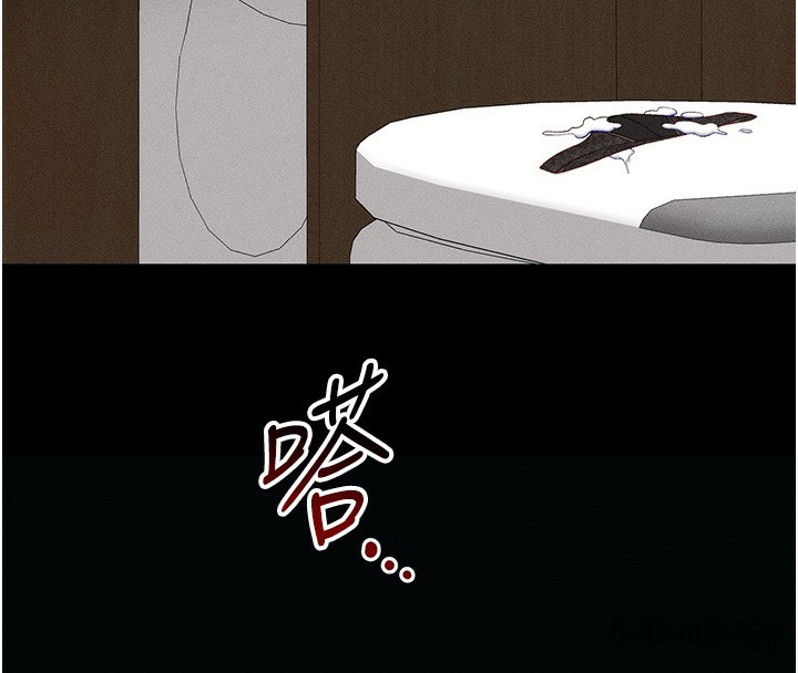 太妹攻略指南