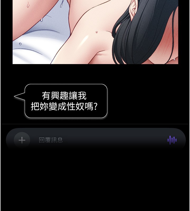 太妹攻略指南