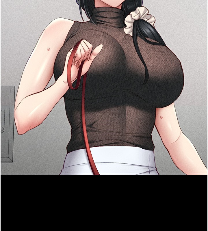 太妹攻略指南