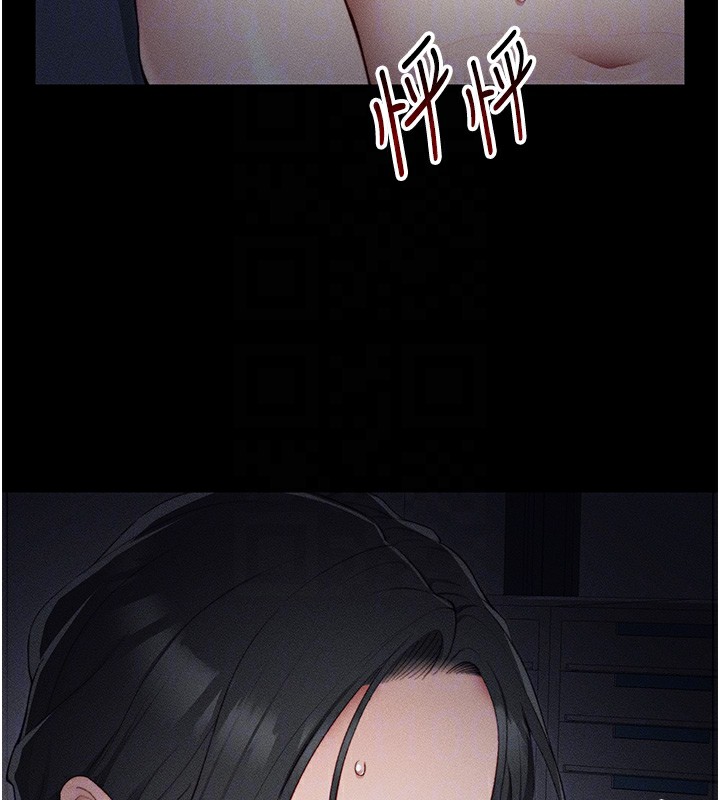 太妹攻略指南