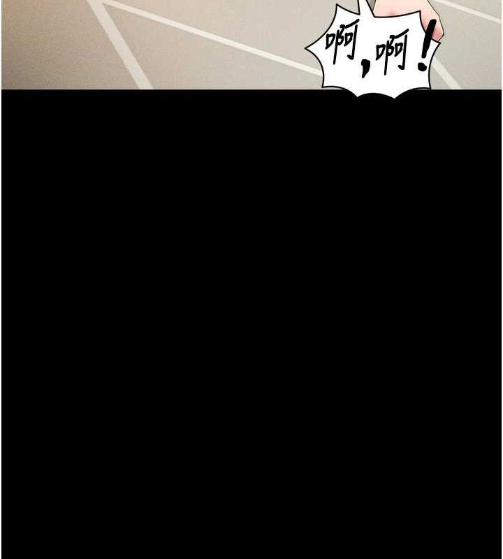 太妹攻略指南