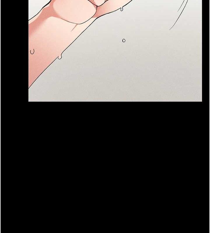 太妹攻略指南