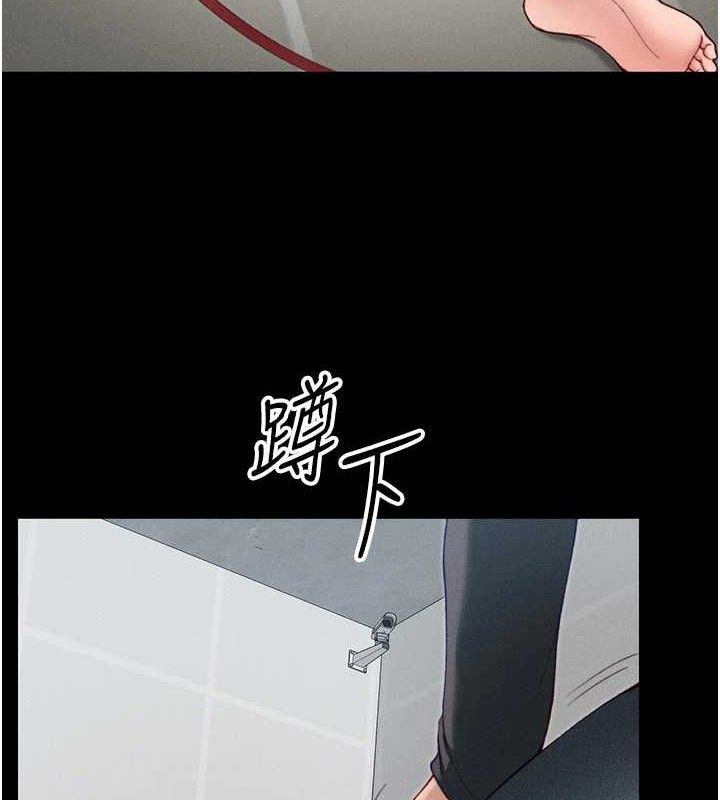 太妹攻略指南