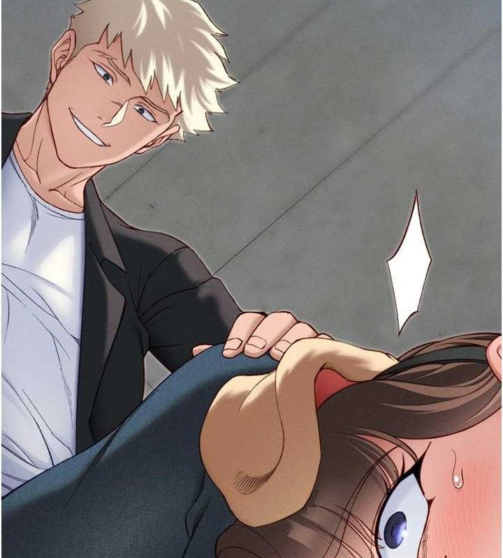 太妹攻略指南