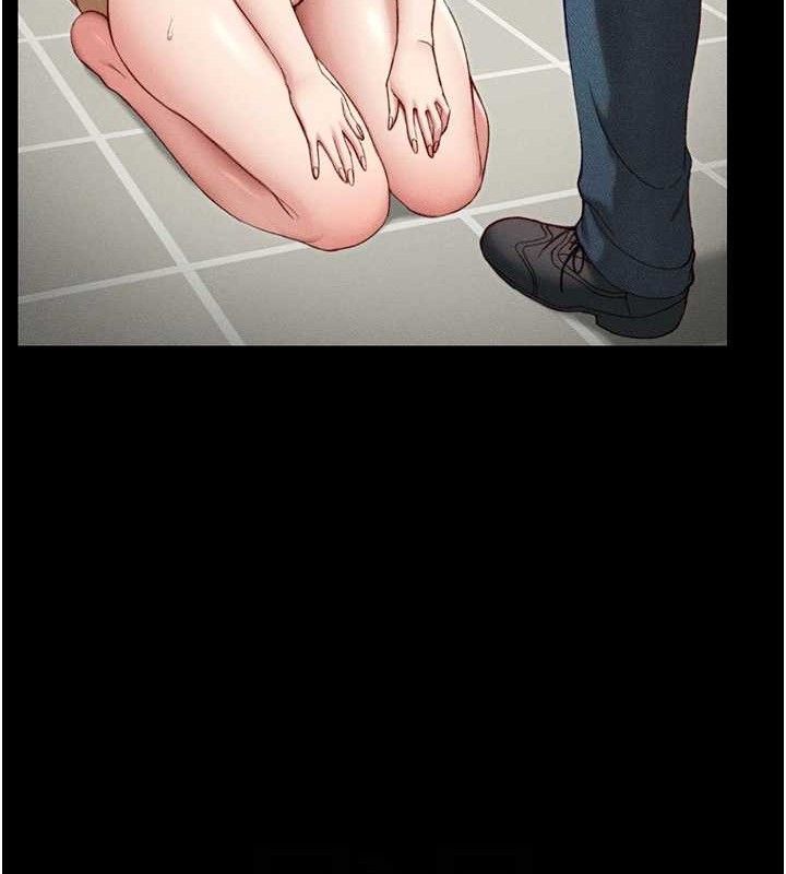 太妹攻略指南