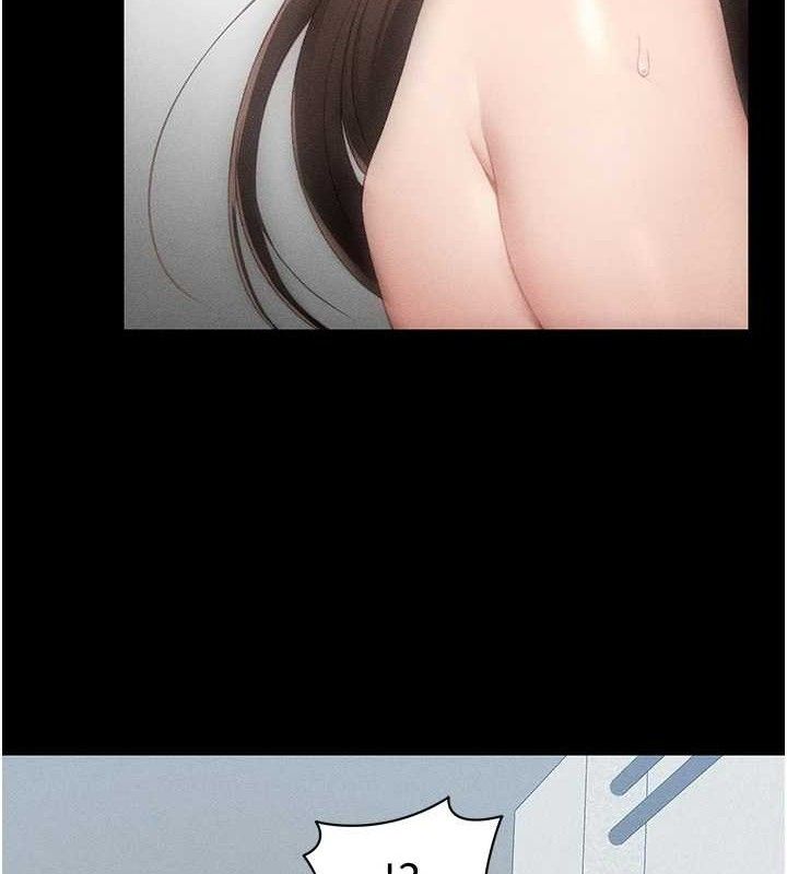 太妹攻略指南