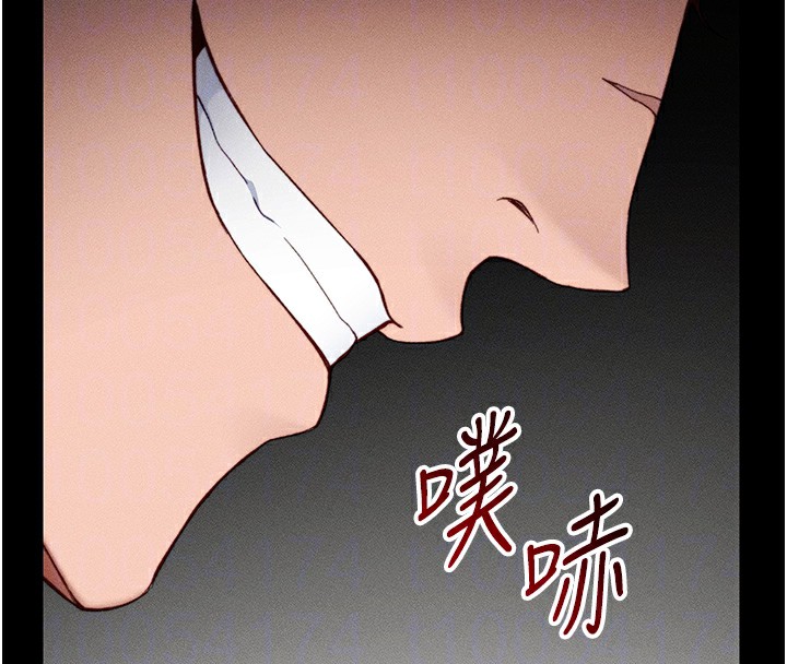 太妹攻略指南