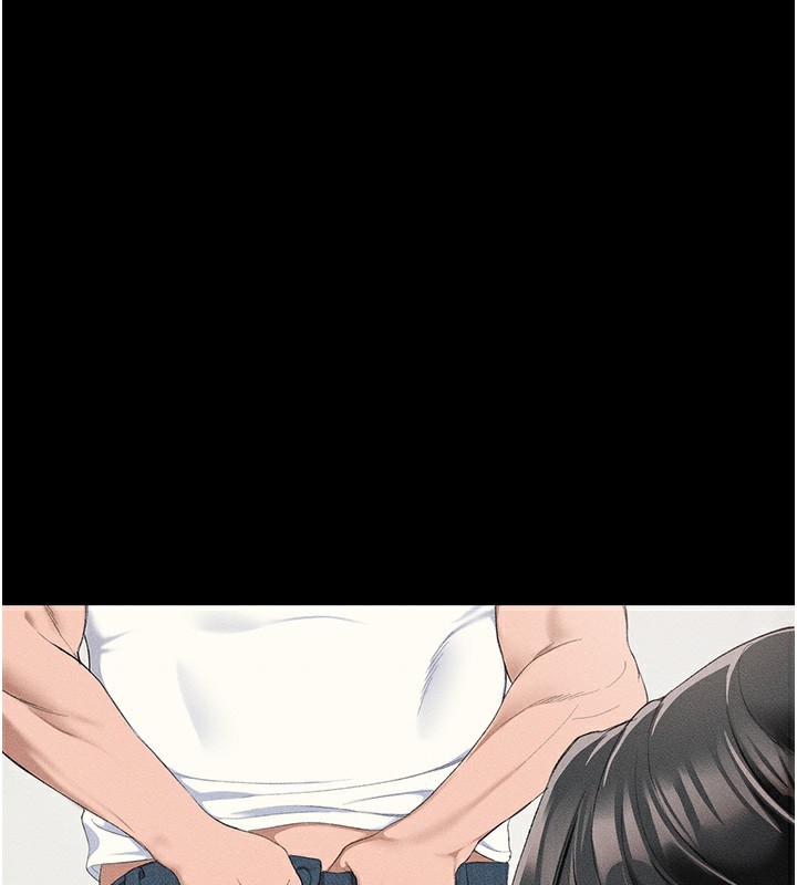 太妹攻略指南
