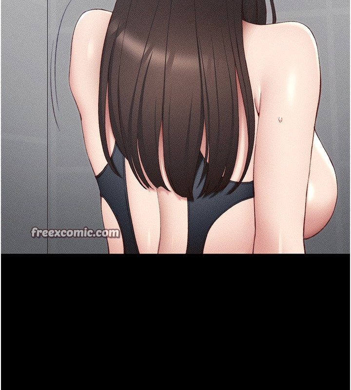 太妹攻略指南