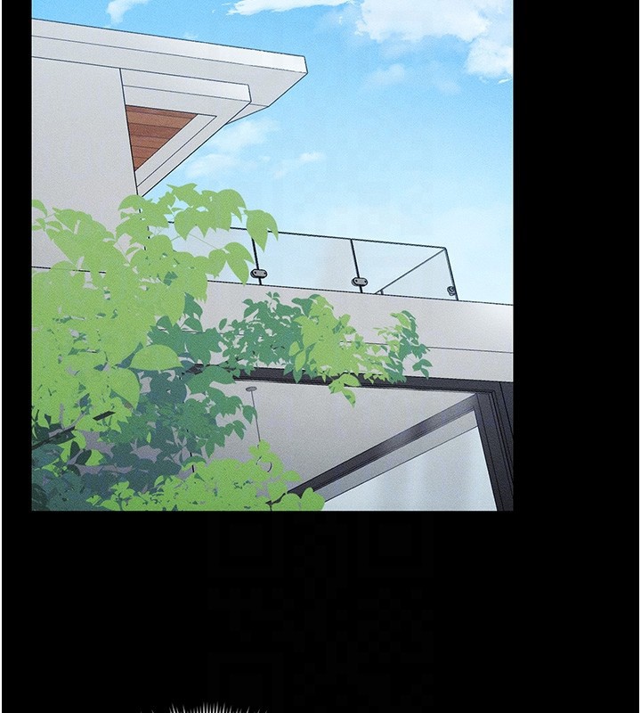 太妹攻略指南