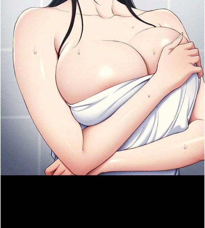 太妹攻略指南