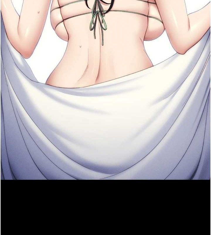 太妹攻略指南