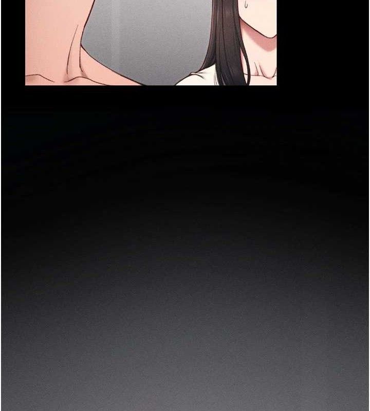 太妹攻略指南