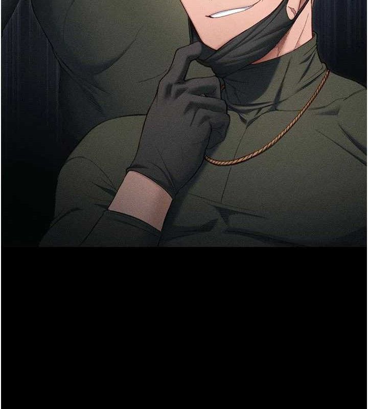 太妹攻略指南