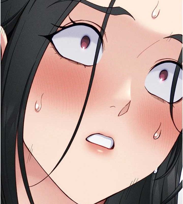 太妹攻略指南