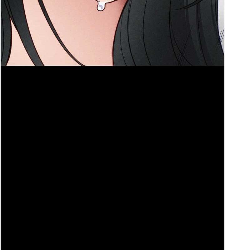 太妹攻略指南