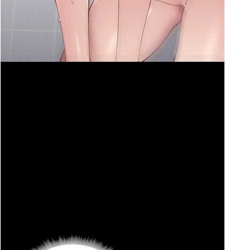 太妹攻略指南
