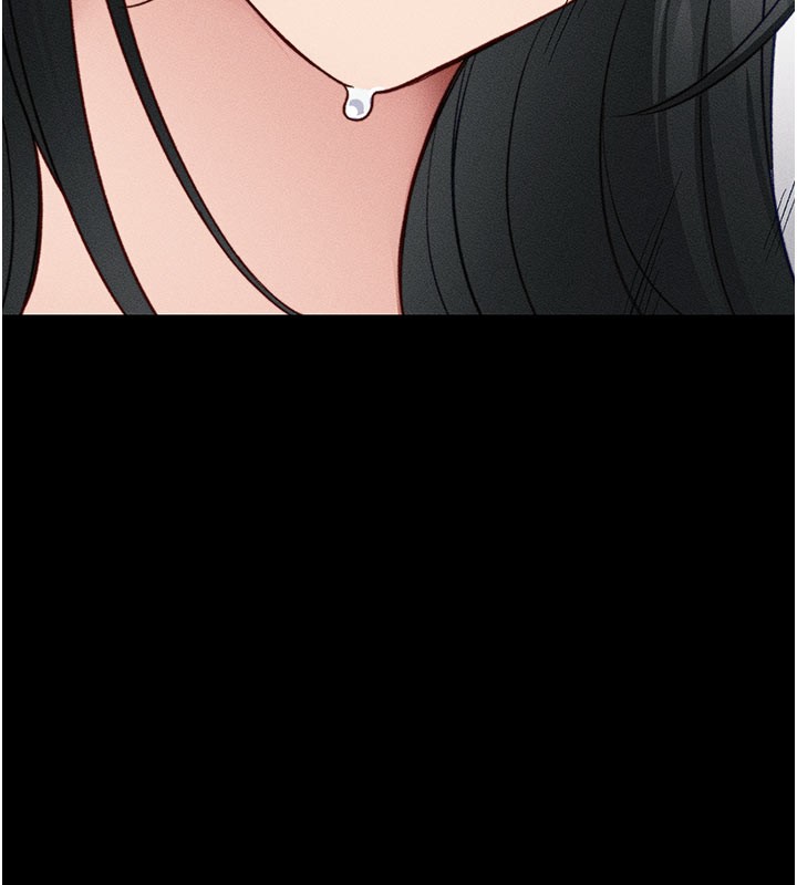 太妹攻略指南