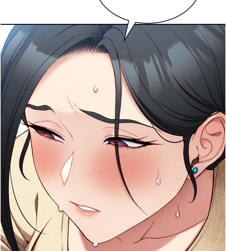 太妹攻略指南
