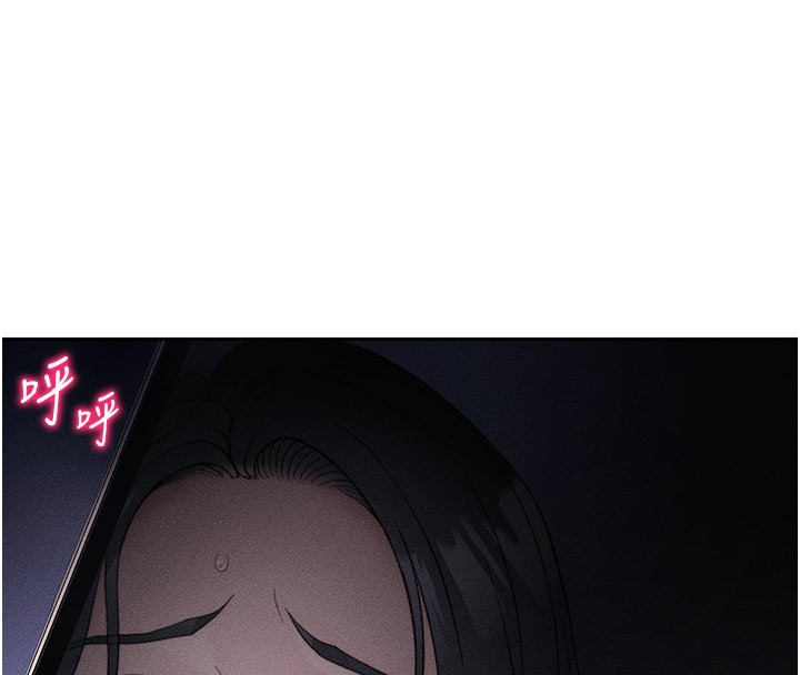 太妹攻略指南