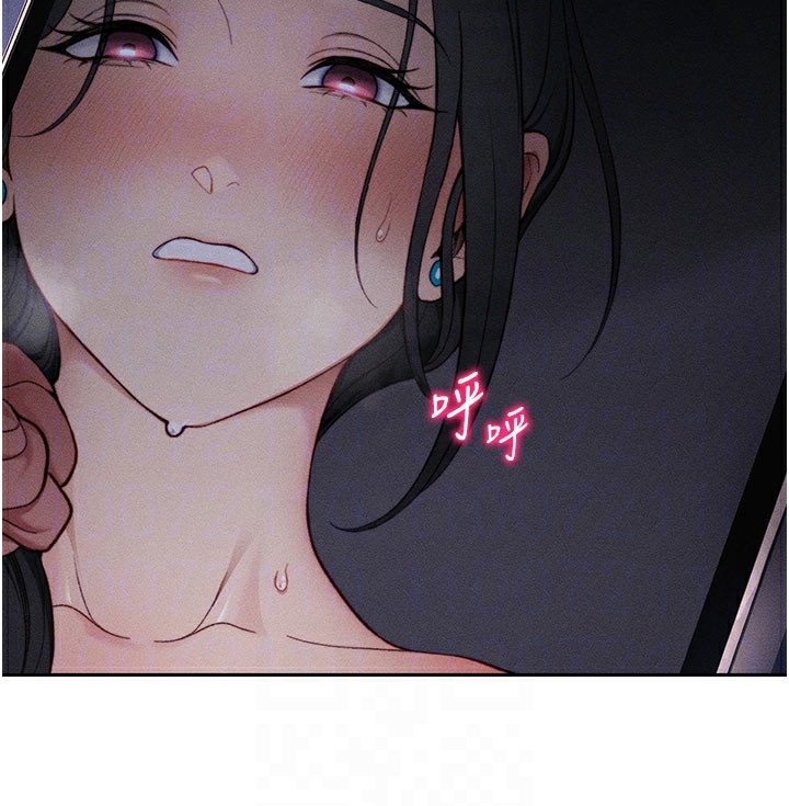 太妹攻略指南