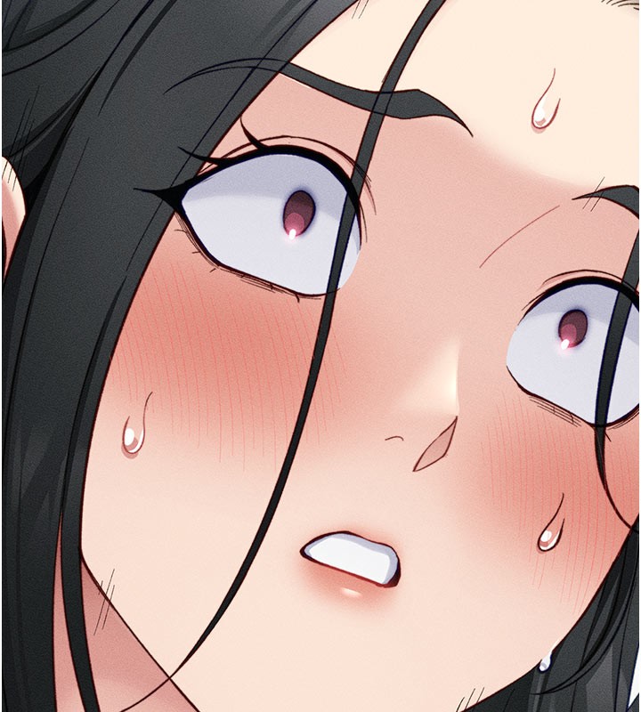 太妹攻略指南