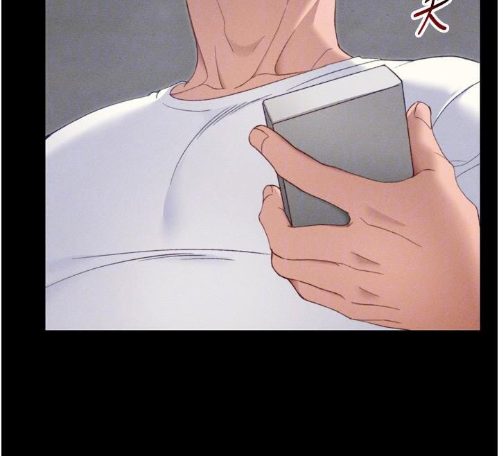 太妹攻略指南