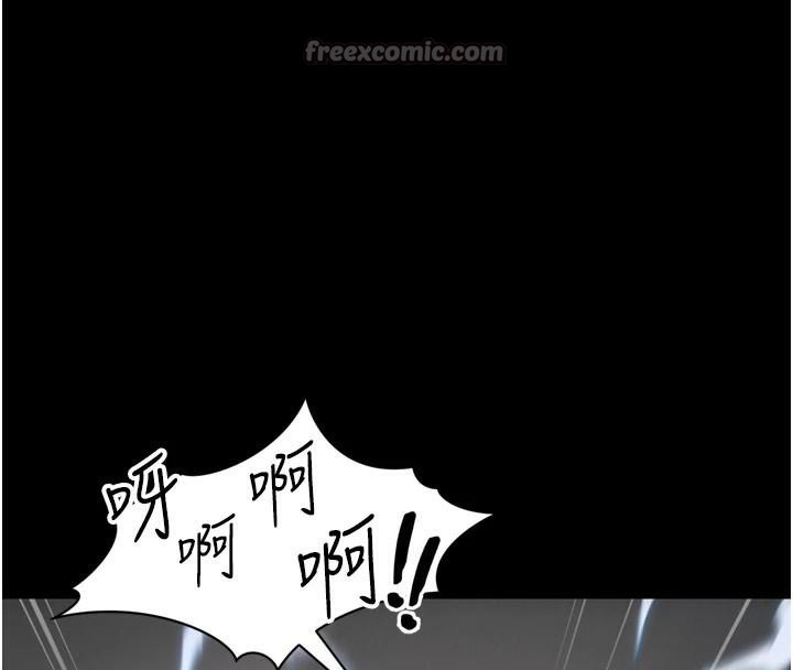 太妹攻略指南