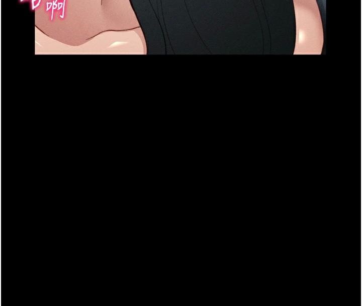 太妹攻略指南