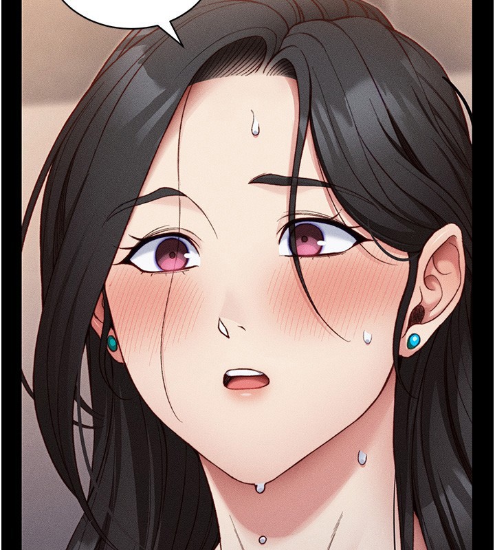 太妹攻略指南
