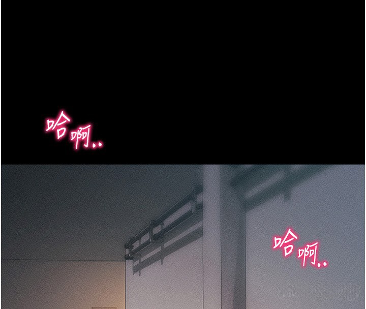 太妹攻略指南