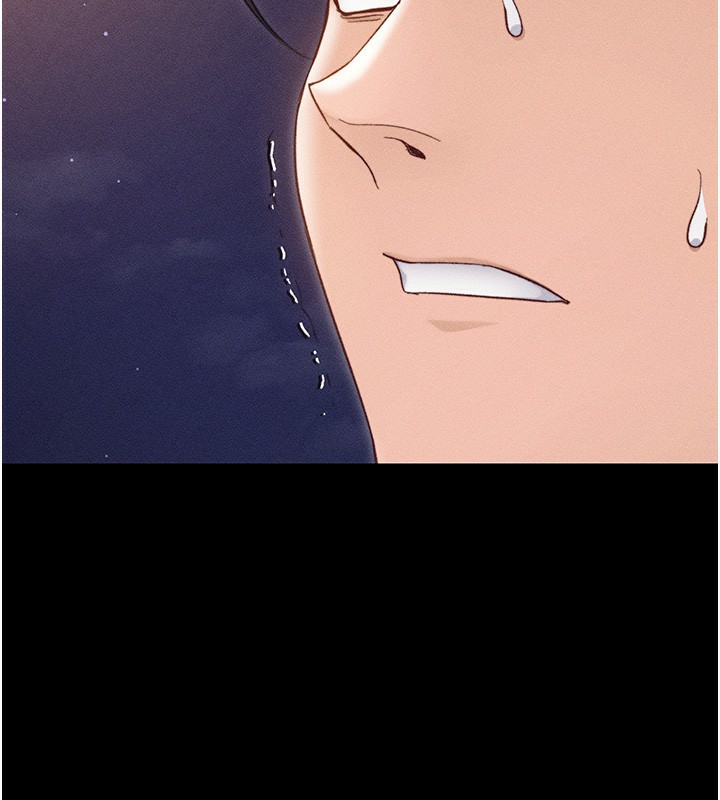 太妹攻略指南