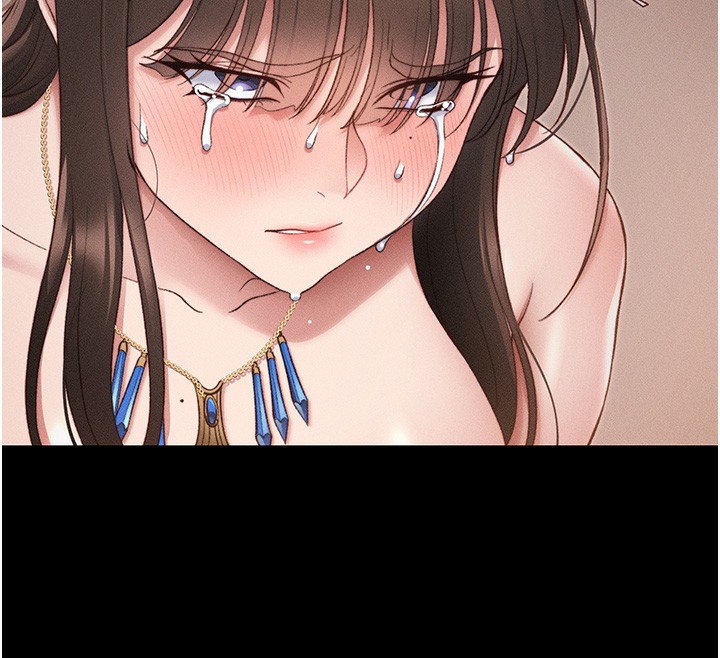 太妹攻略指南