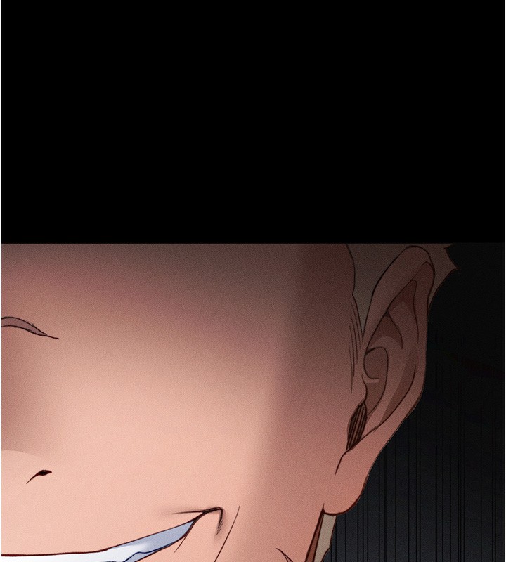 太妹攻略指南