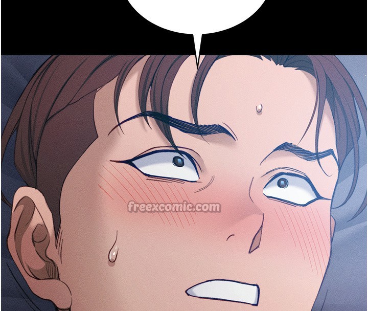 太妹攻略指南