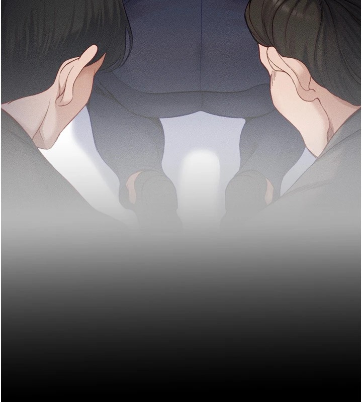 太妹攻略指南