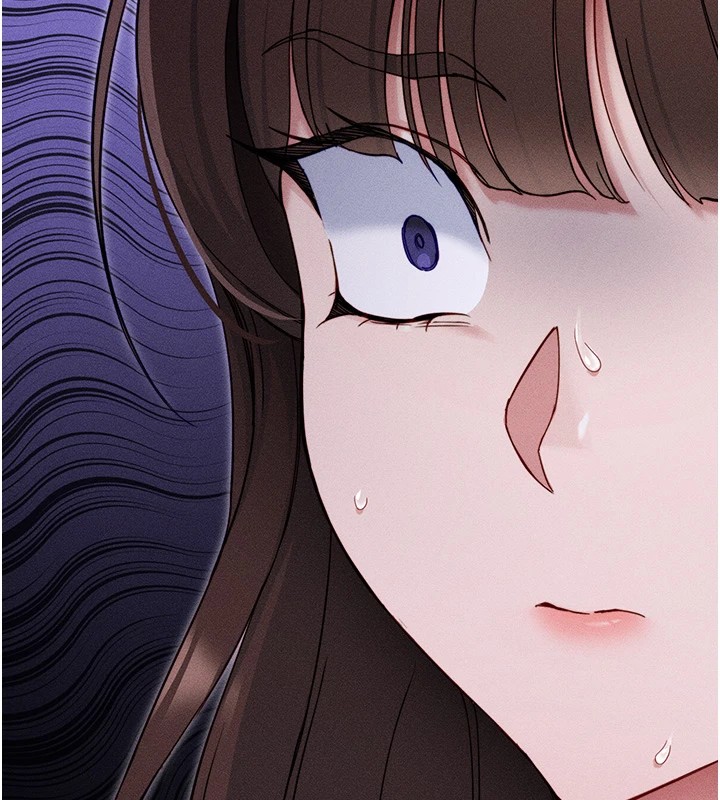太妹攻略指南