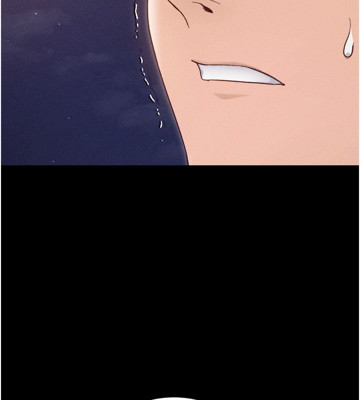 太妹攻略指南