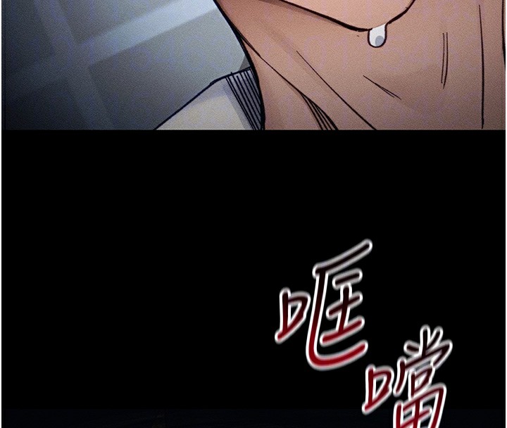太妹攻略指南