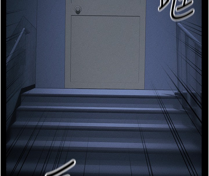 太妹攻略指南