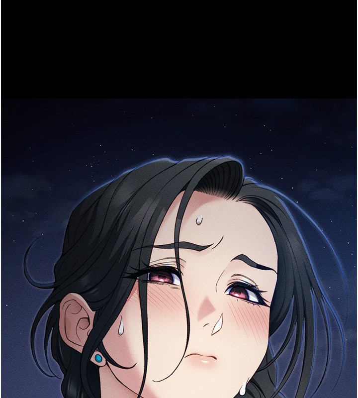 太妹攻略指南