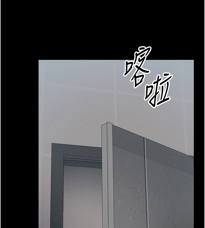 太妹攻略指南