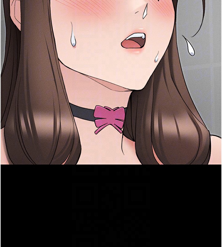 太妹攻略指南