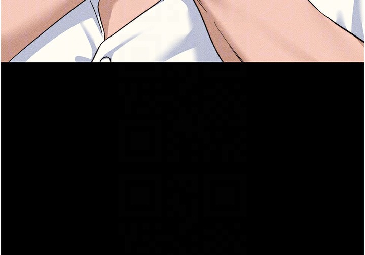 太妹攻略指南